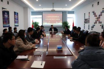 米兰官方站网页版-米兰online中国第三届全国代理商培训会议圆满结束