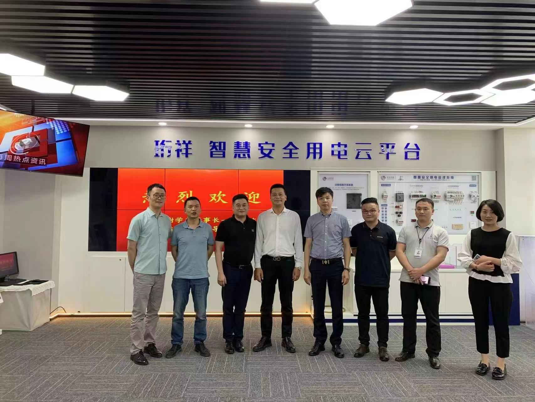交流赋能 取长补短｜米兰官方站网页版-米兰online中国高层远赴培训交流